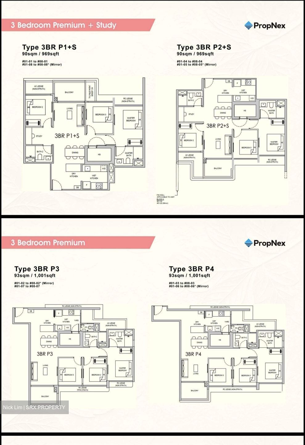 Lentor Gardens (D26), Condominium #568874331